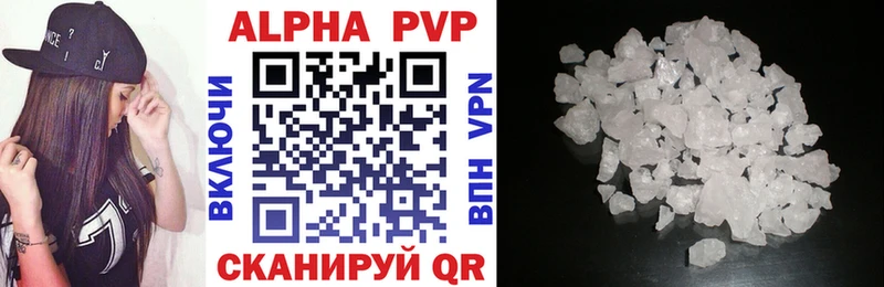 A PVP СК  Белебей 