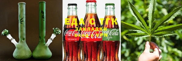 spice Баксан