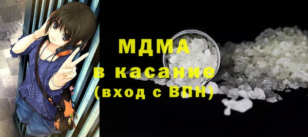 не бодяженный Балабаново