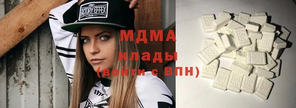 не бодяженный Балабаново