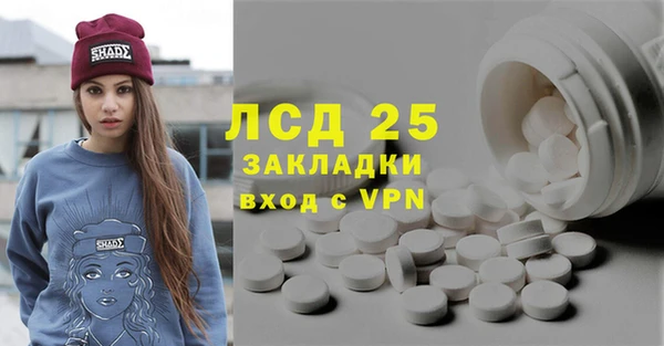 не бодяженный Балабаново