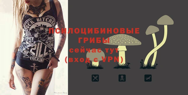 не бодяженный Балабаново