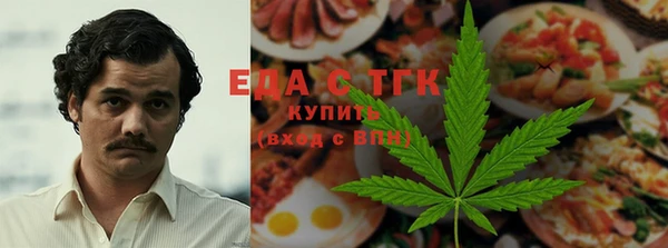 spice Баксан