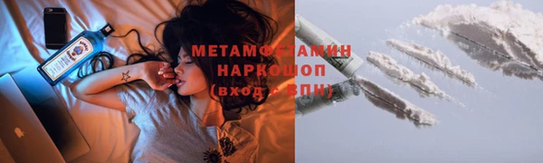spice Баксан
