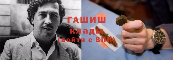не бодяженный Балабаново