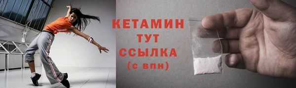 spice Баксан