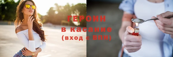 не бодяженный Балабаново