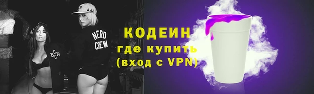 spice Баксан