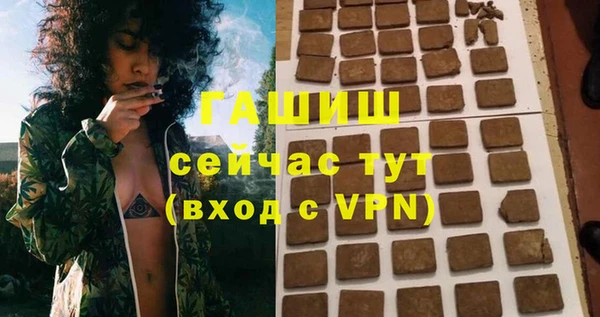 не бодяженный Балабаново