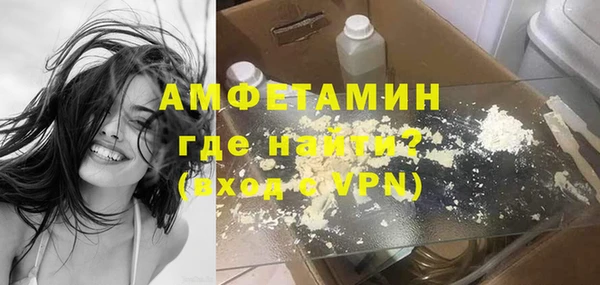 марки lsd Балахна