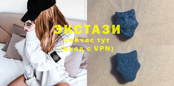 не бодяженный Балабаново