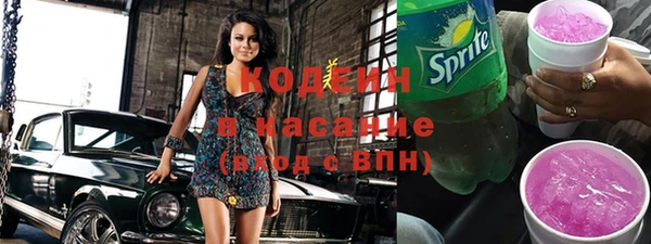 не бодяженный Балабаново