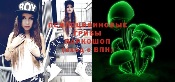 марки lsd Балахна
