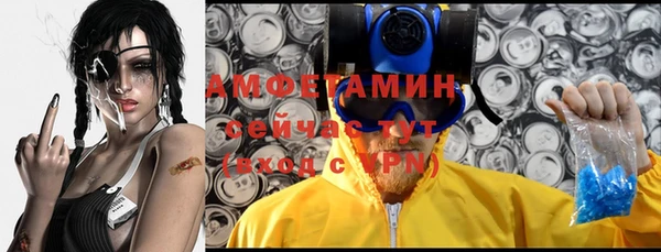 не бодяженный Балабаново