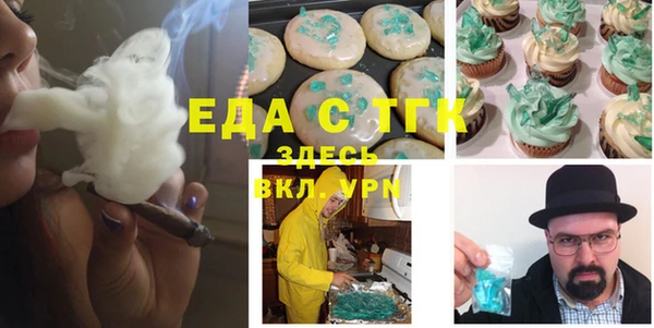 не бодяженный Балабаново