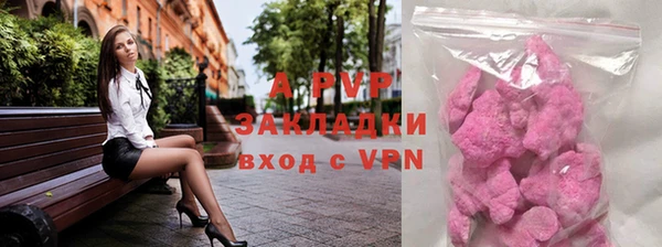 spice Баксан