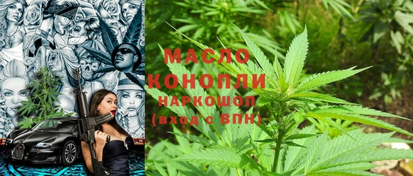 марки lsd Балахна
