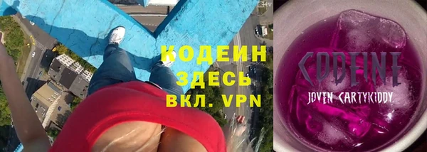 не бодяженный Балабаново