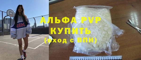 не бодяженный Балабаново