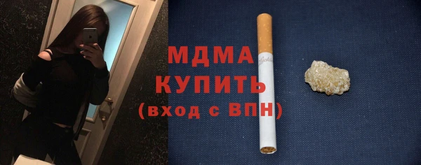марки lsd Балахна